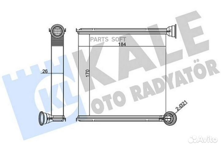Kale 346265 346265 радиатор печки\ VW Golf 1.2-2.0