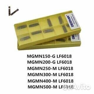 Deskar mgmn200-G LF6018