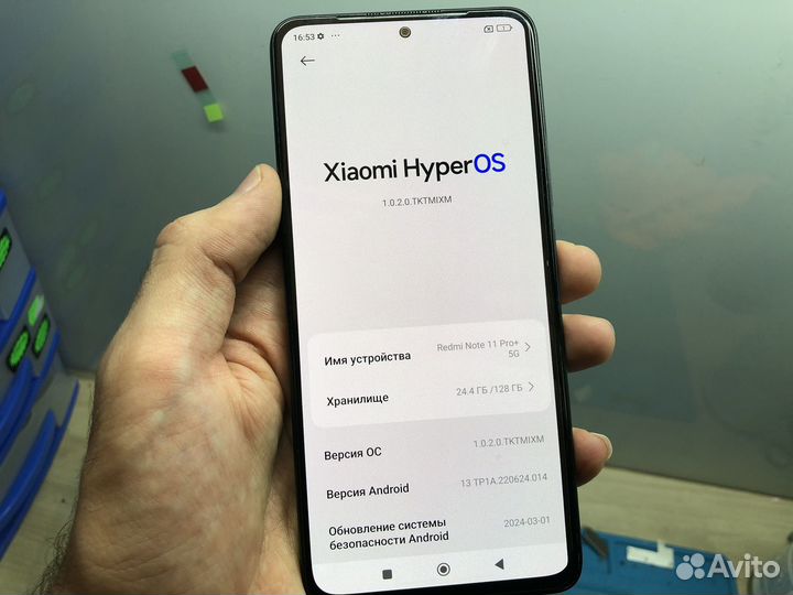 Xiaomi Redmi Note 11 Pro 5G, 8/256 ГБ
