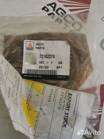 Диск фрикционный дифференциала agco 72162274