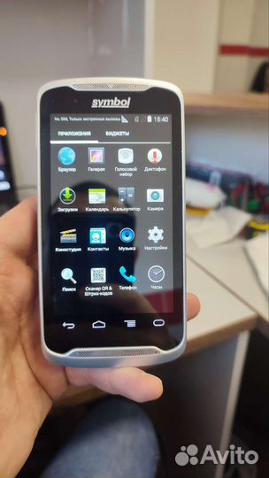 Терминал сбора данных Motorola zebra TC55