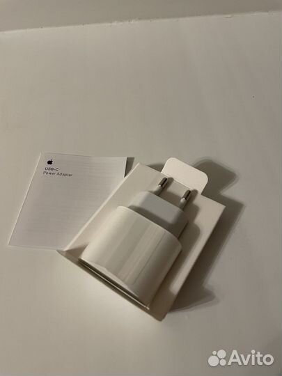 Быстрая зарядка для iPhone