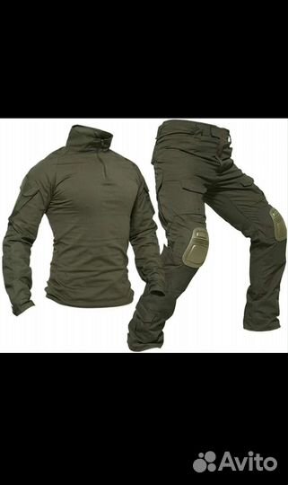 Тактическое обмундирование