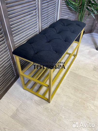 Обувница 90*40 см, велюр. Бесплатная доставка