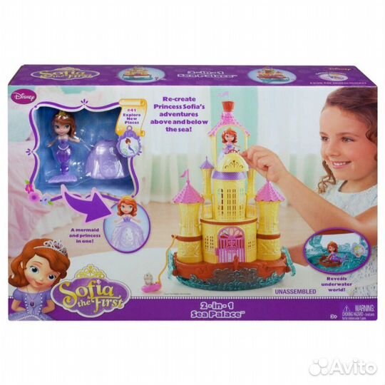Набор Sofia The First 61BDK Дворец Софии