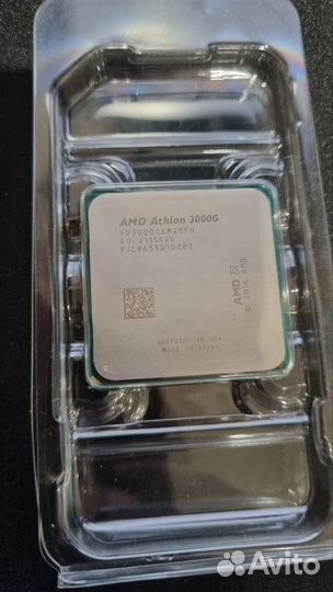 Athlon 3000G