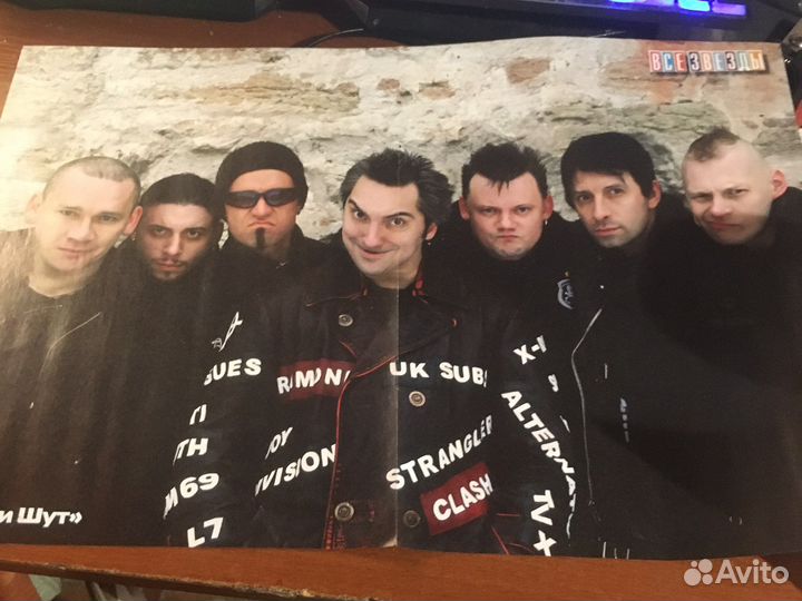 Постеры из всех звёзд