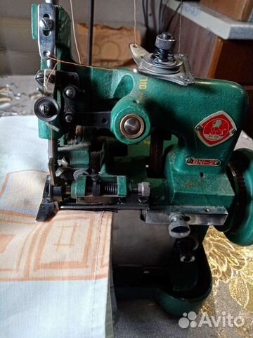 Оверлок трехниточный