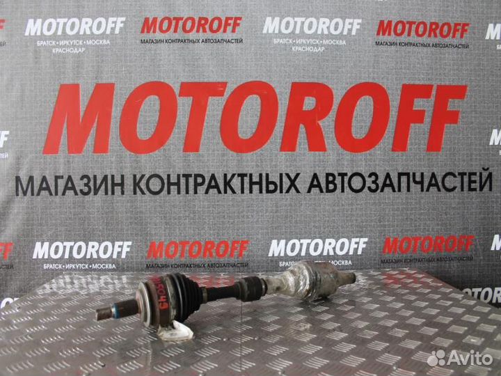 Привод левый Митсубиси Шариот Грандис 4G69 N А292