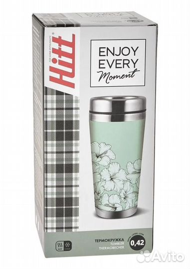 Новая термокружка Hitt термос