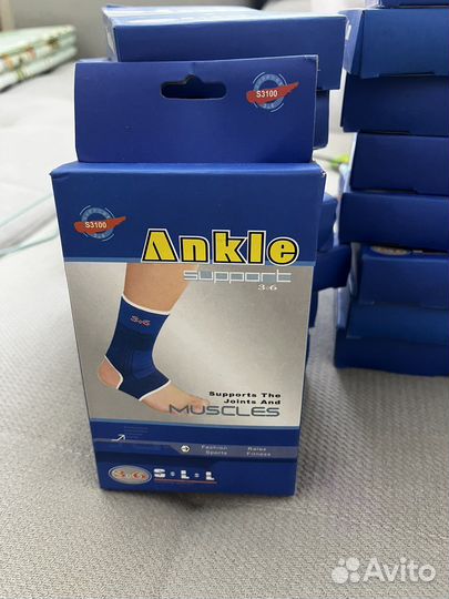 Бандаж для голеностопа