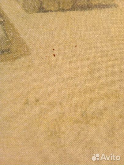 Репродукция картины А. Мещерского 