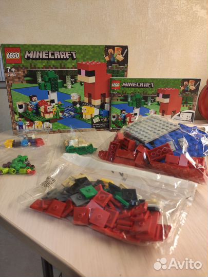 Lego minecraft 21153