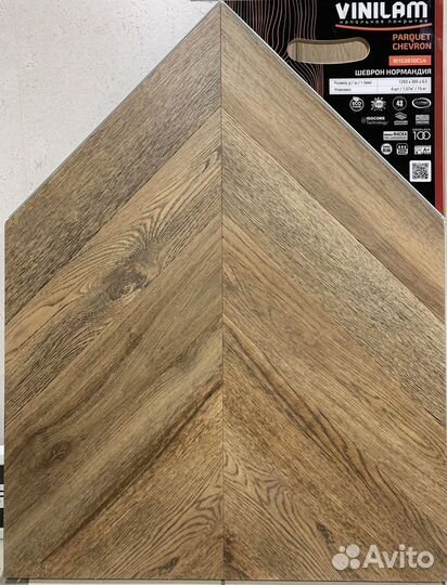 SPC ламинат Parquet Vinilam Chevron Елочка