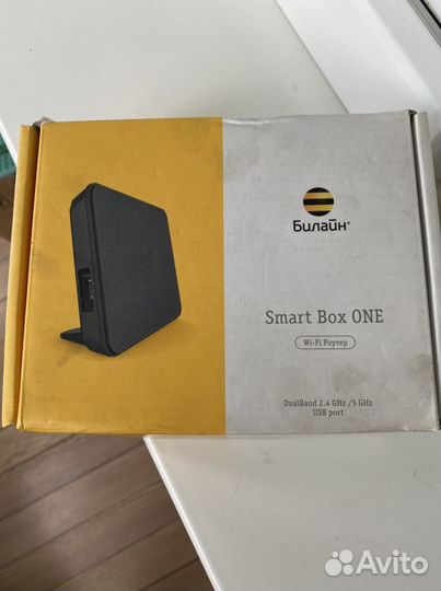 Wifi роутер с usb билайн 300мгб/с