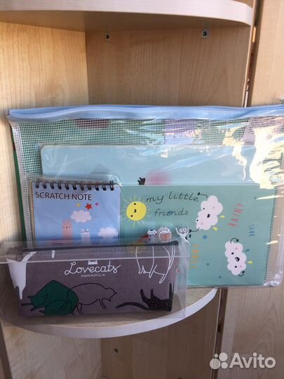 Набор к школе