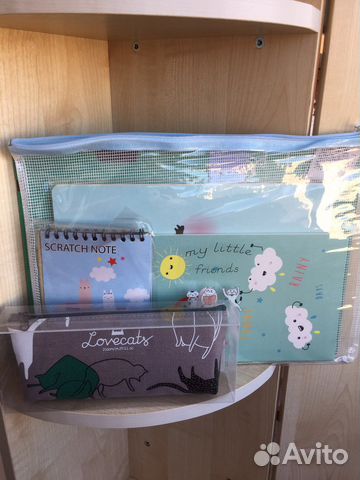 Набор к школе