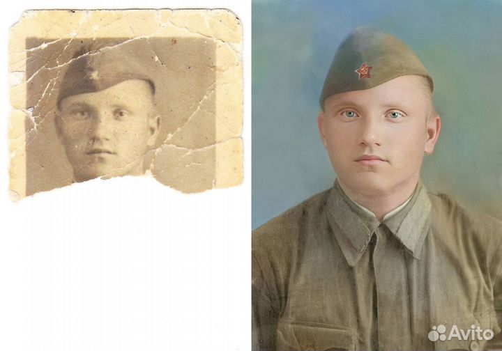 Реставрация старых фотографий