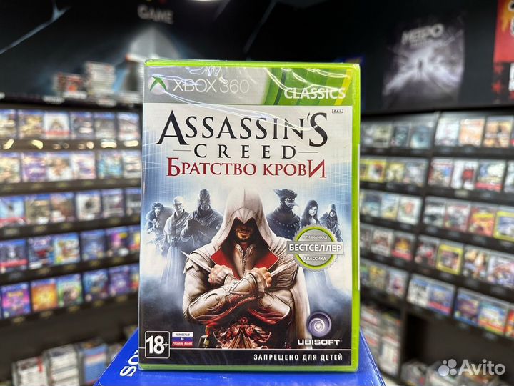 Игры для Xbox 360: Assassin's Creed: Братство Кров