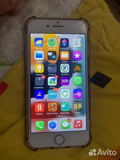 iPhone 7
