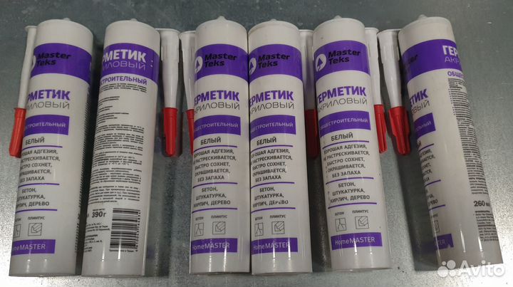 Герметик акриловый MasterTeks Homemaster, 260 мл