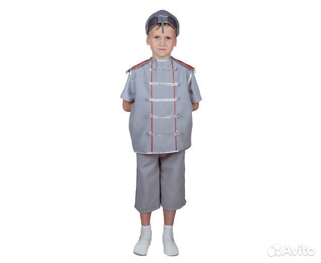 Карнавальный костюм комар прокат 128-135