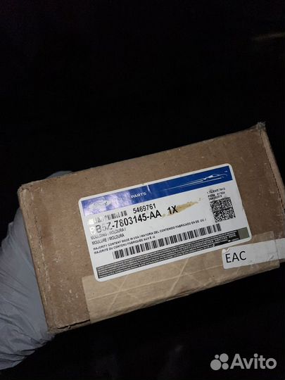 Молдинг для ford explorer 2018