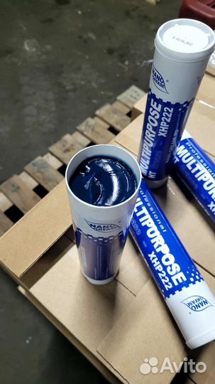 Смазка Nano blue multipurpose HT Grease 400гр туб