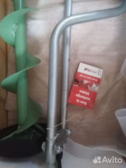 Ледобур mora 110