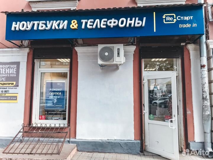 Xiaomi Mi 10T, 8/128 ГБ