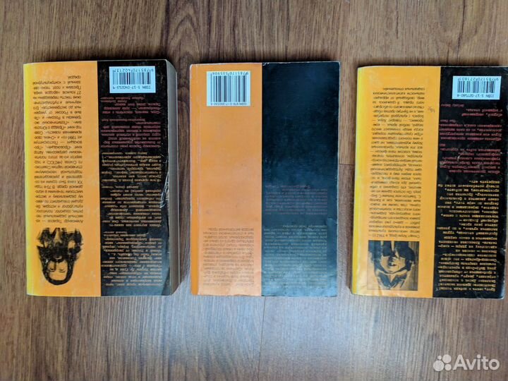 Альтернатива