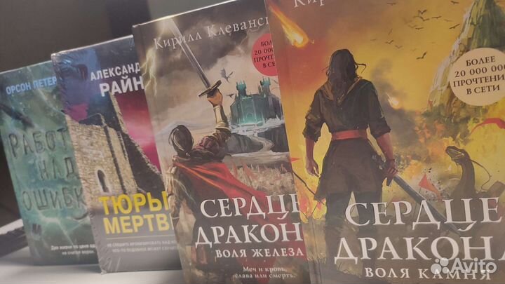 Новые книги