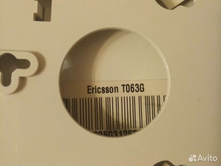 Интернет хост Ericsson T063G