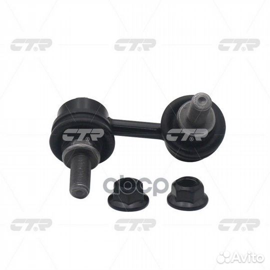 CL0456 тяга стабилизатора переднего левая заме