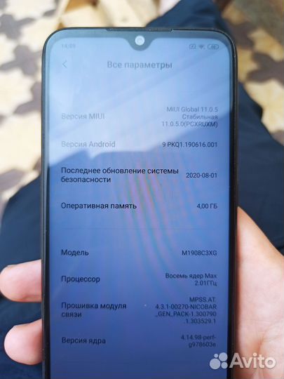 Xiaomi Redmi Note 8T, 4/64 ГБ