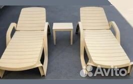 Шезлонг пластиковый Амстердам, бежевый