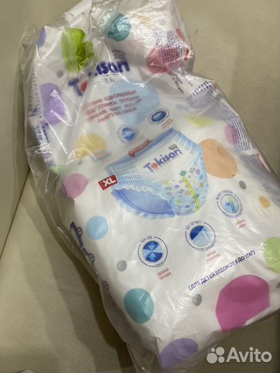 Памперсы трусики 5