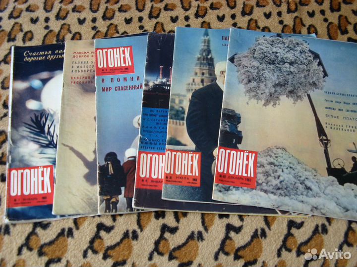 Журнал огонёк 1948/60.1914-15-16