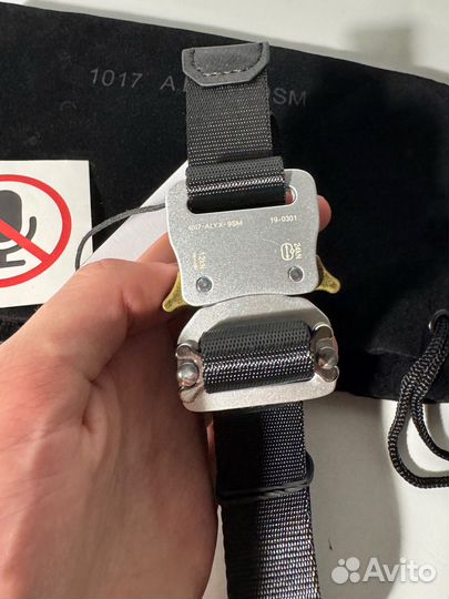 Ремень Alyx 1017 9SM серебряный тонкий