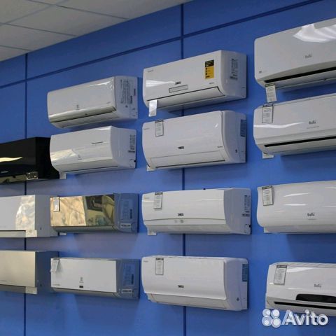 Кондиционеры оптом и в розницу