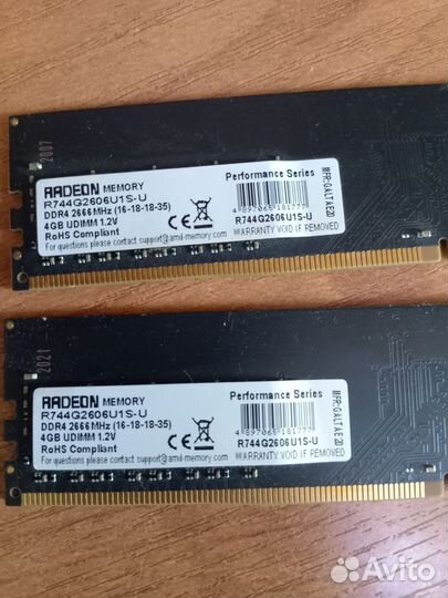 Оперативка ddr4 8gb