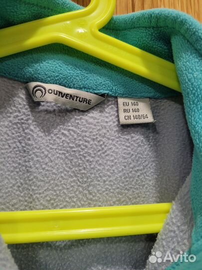 Толстовка фирмы Outventure и фирмы Oldos