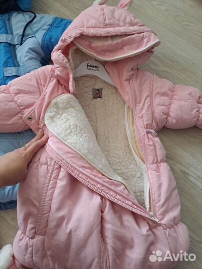 Комбинезоны конверты трансформеры