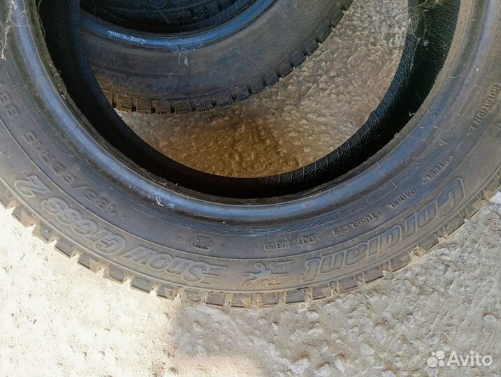 Cordiant Snow Cross 2 185/50 R15