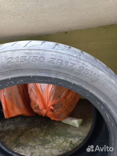 Kumho 975 215/50 R17