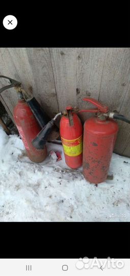 Инструмент