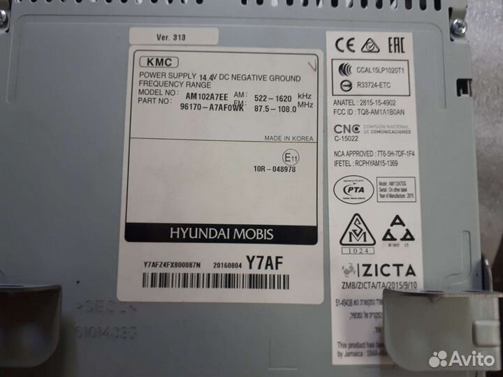 Магнитола kia cerato 3