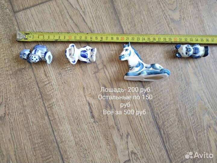 Фарфоровые фигурки Гжель