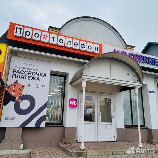 Xiaomi Redmi 8A, 3/32 ГБ