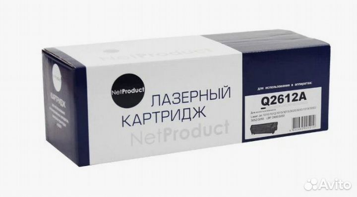 Картридж q2612a